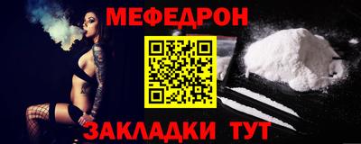 кокаин колумбия Малоярославец