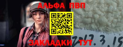 mdma Мариинск