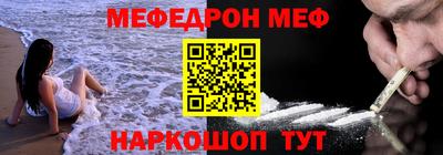 дистиллят марихуана Малгобек