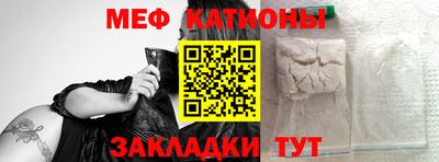кокаин колумбия Малоярославец