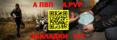 mdma Мариинск