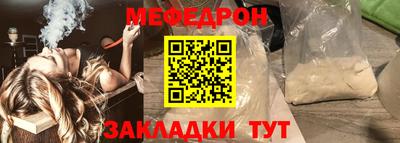 кокаин колумбия Малоярославец