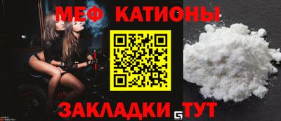 дистиллят марихуана Малгобек