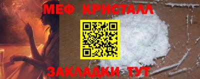 кокаин колумбия Малоярославец