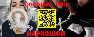mdma Мариинск