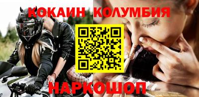 дистиллят марихуана Малгобек