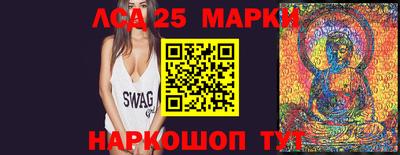 кокаин колумбия Малоярославец