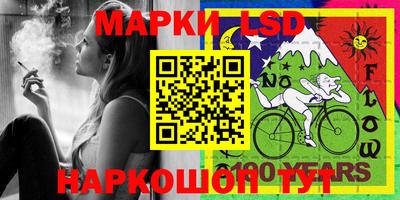 дистиллят марихуана Малгобек
