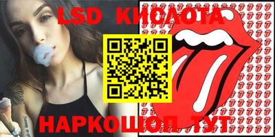 mdma Мариинск