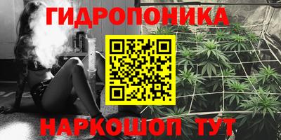 mdma Мариинск