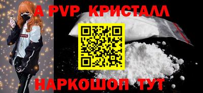 дистиллят марихуана Малгобек
