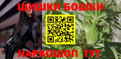 кокаин колумбия Малоярославец