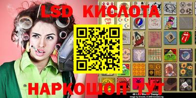 mdma Мариинск