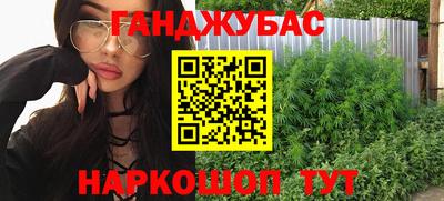 кокаин колумбия Малоярославец