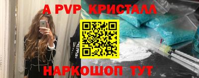 кокаин колумбия Малоярославец