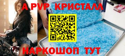 кокаин колумбия Малоярославец