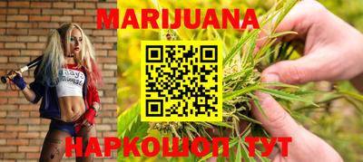 mdma Мариинск