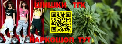 кокаин колумбия Малоярославец