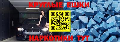дистиллят марихуана Малгобек