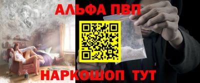 дистиллят марихуана Малгобек