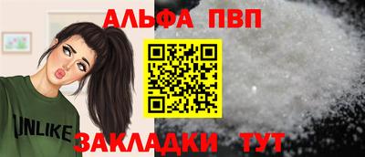 mdma Мариинск