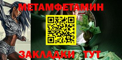 кокаин колумбия Малоярославец