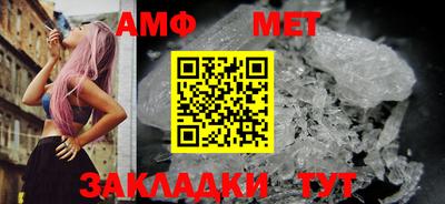 дистиллят марихуана Малгобек
