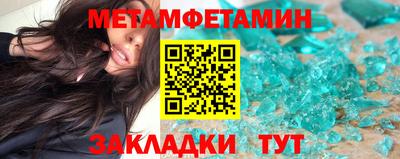 дистиллят марихуана Малгобек