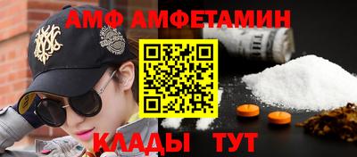 mdma Мариинск