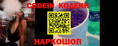 кокаин колумбия Малоярославец