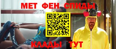 дистиллят марихуана Малгобек