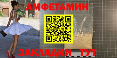 дистиллят марихуана Малгобек