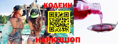 mdma Мариинск