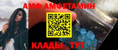 кокаин колумбия Малоярославец