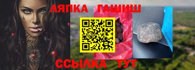 дистиллят марихуана Малгобек