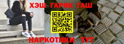 кокаин колумбия Малоярославец
