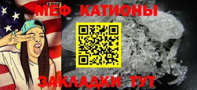 кокаин колумбия Малоярославец