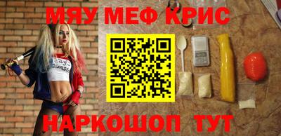 кокаин колумбия Малоярославец