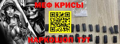 mdma Мариинск